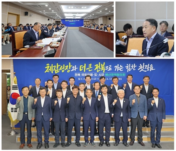 한득수 임실군수, 전국 이통장 연수원 건립·펫프렌들리 관광거점 추진 시동 