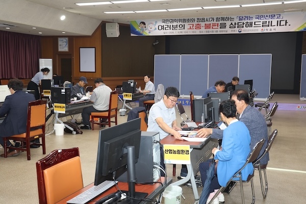 정읍시 ‘달리는 국민신문고’ 49건 상담…28건 현장 해결