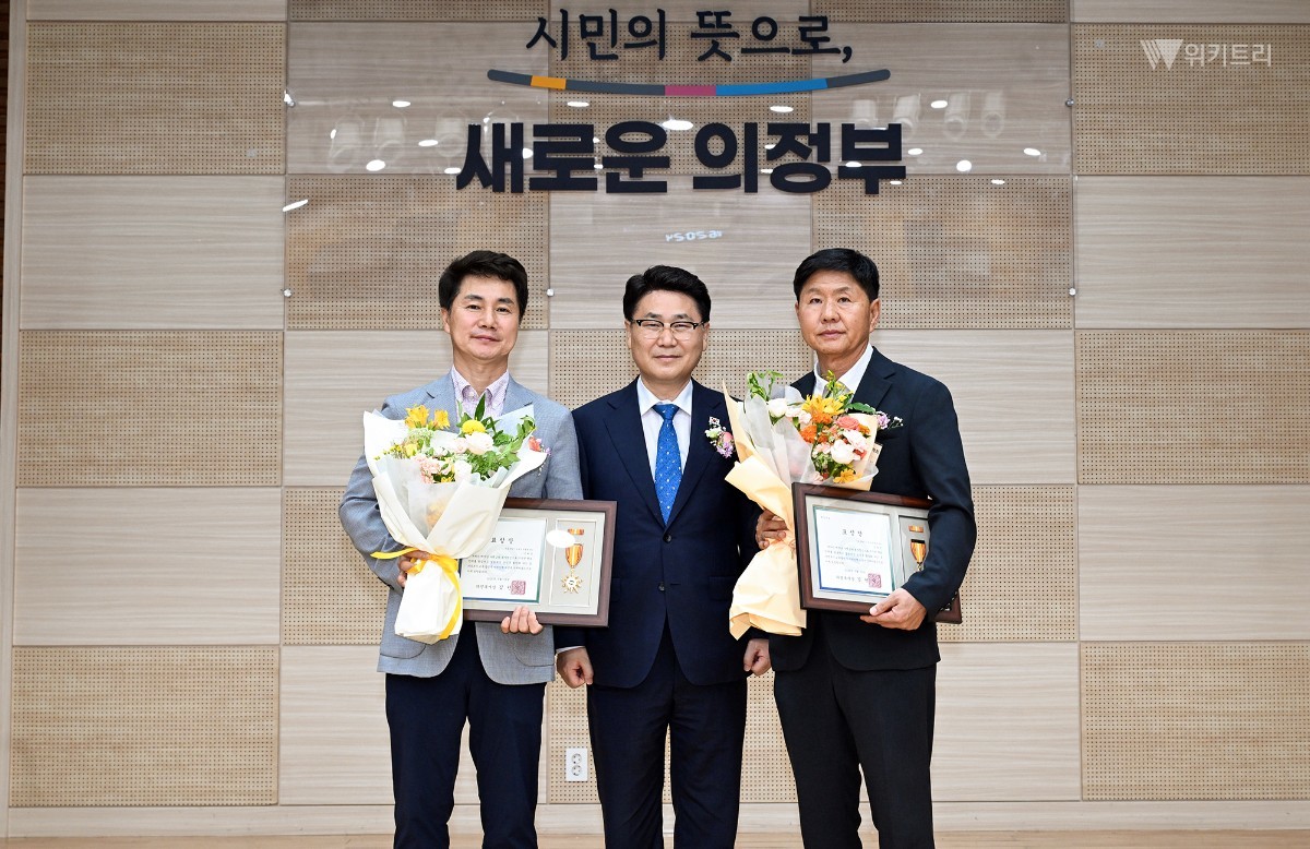 김원기 의정부시장(가운데)