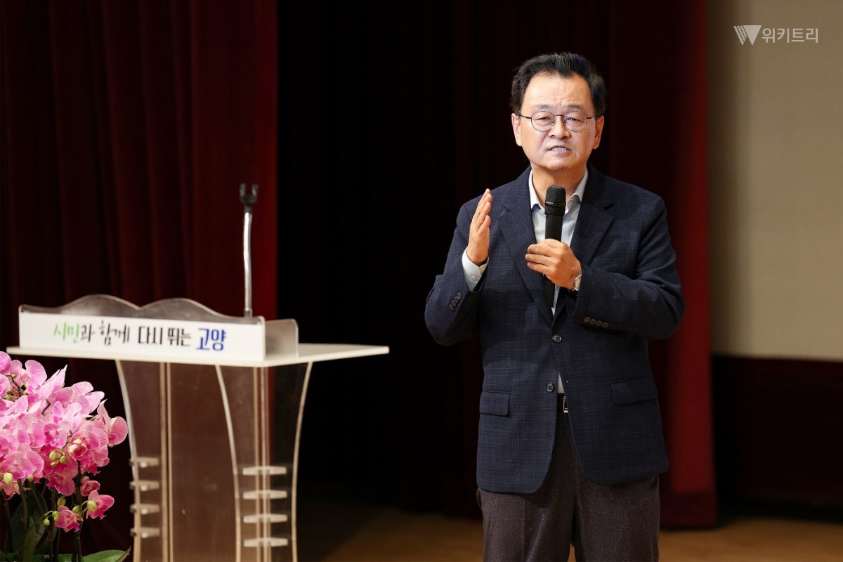 민경선 고양특례시장