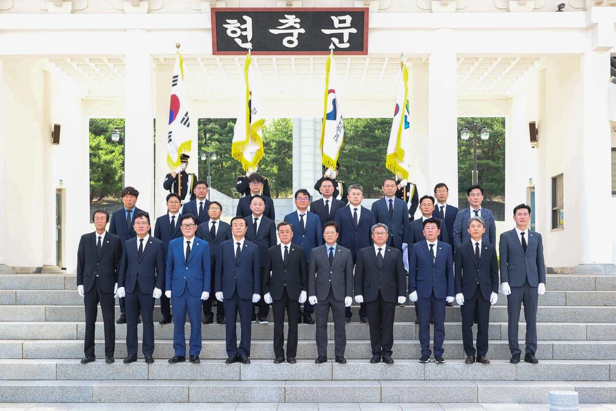 경상북도의회 7월 13일 영천호국원 참배/경북도의회