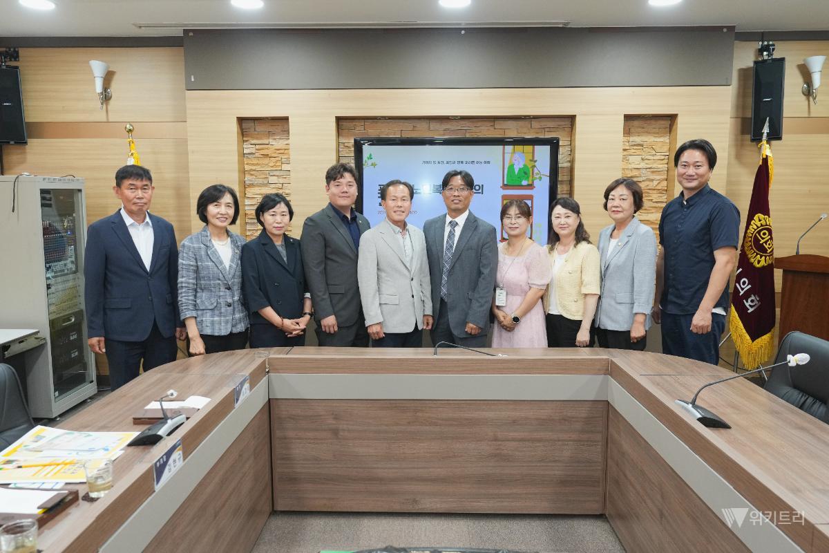포천시의회, 노인복지관과 현장 소통…어르신 복지환경 개선 머리 맞대