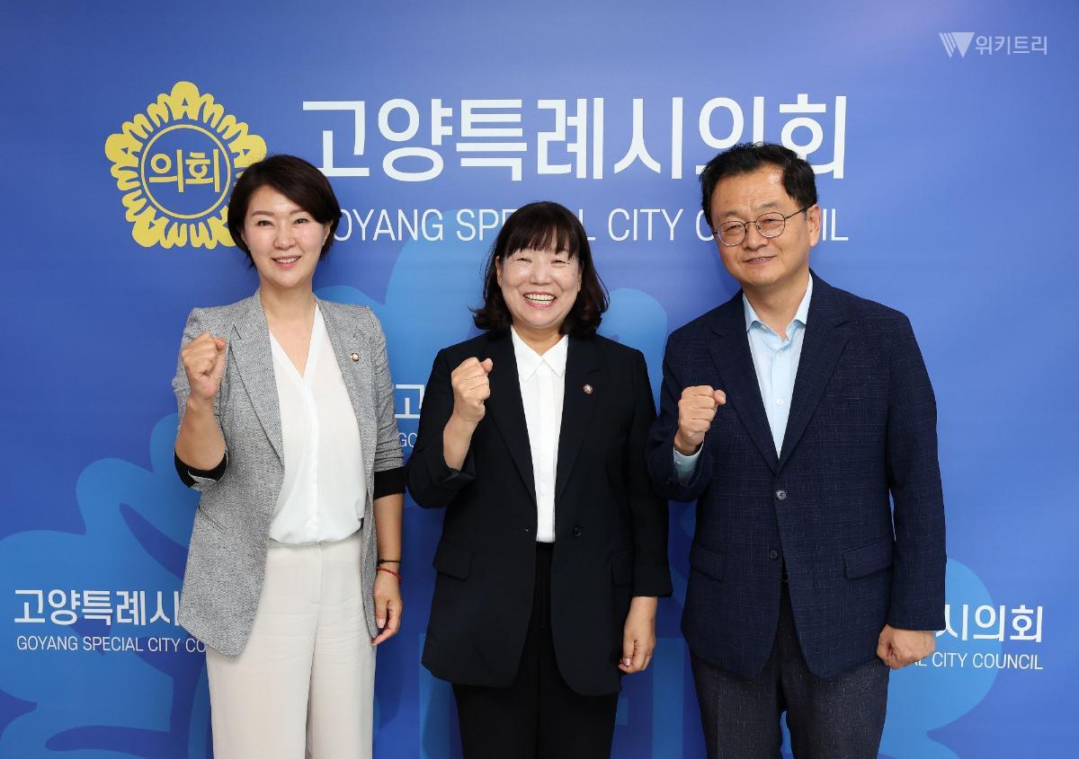 "협치로 고양시 대전환 이끈다" 김미수 의장·민경선 시장 첫 회동