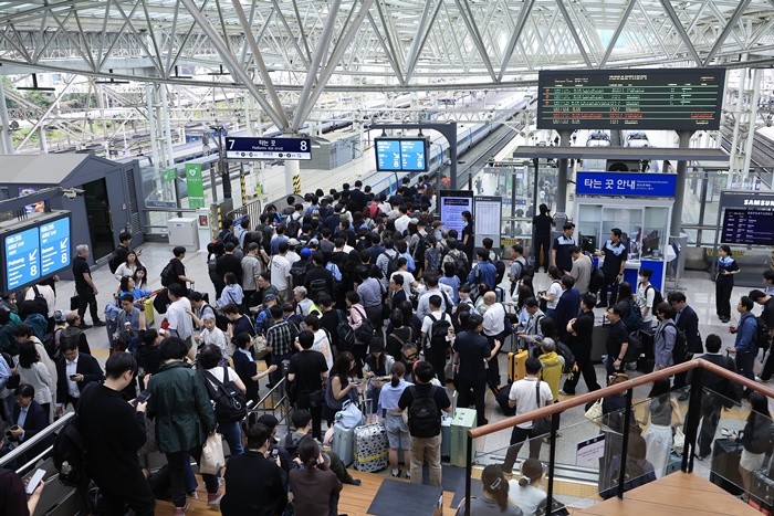 기사의 이해를 돕기 위한 사진 / 뉴스1