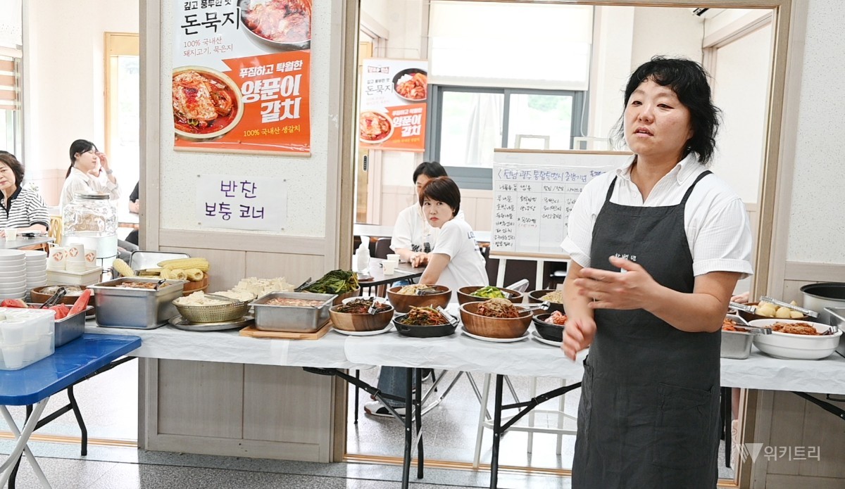 한백년식당 김지혜 부사장