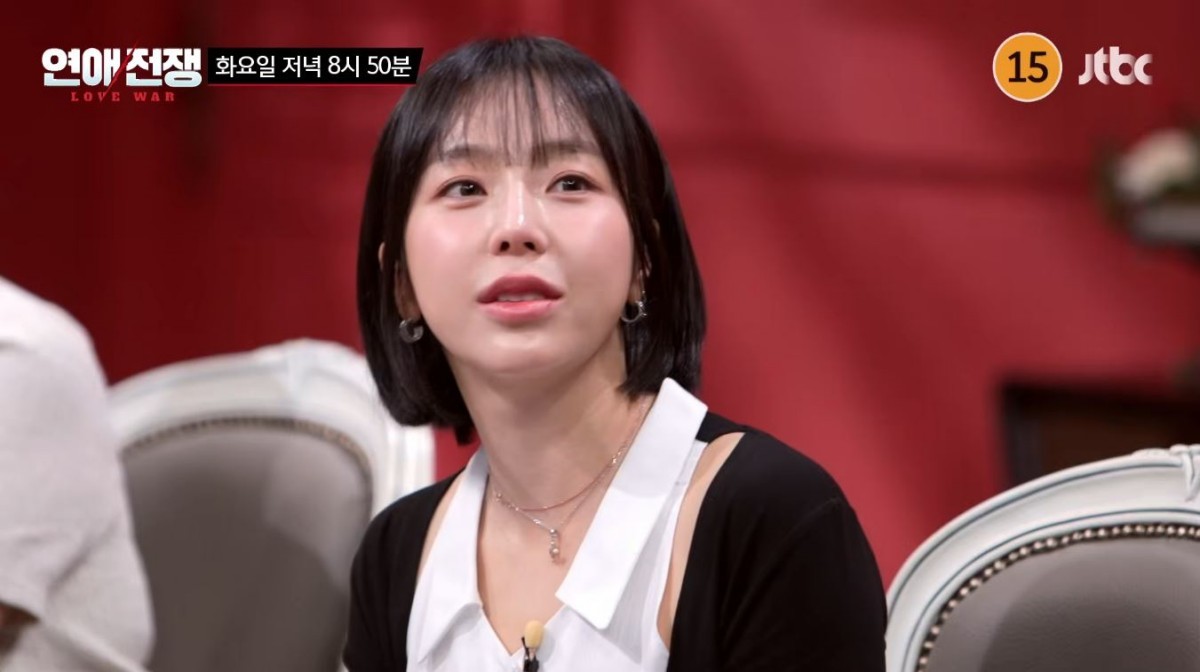 예능 프로그램 '연애전쟁'에 출연한 예원. / 유튜브 'JTBC Entertainment'