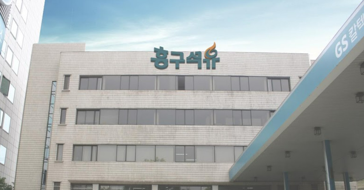 하루 만에 16.32% 폭발…브렌트유 폭등에 돈 몰리는 '이 종목'의 정체