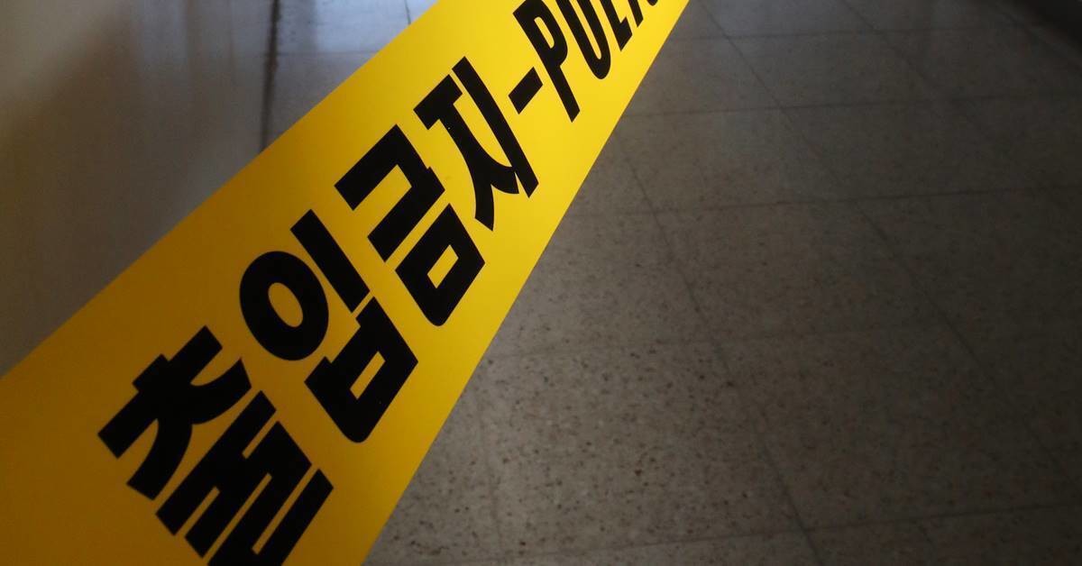 폴리스라인. 기사 이해를 돕기 위한 자료 사진. / 뉴스1