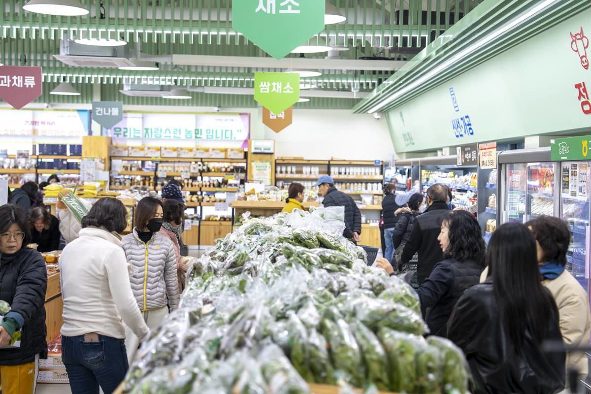 구미시로컬푸드직매장 금오산점 전경.