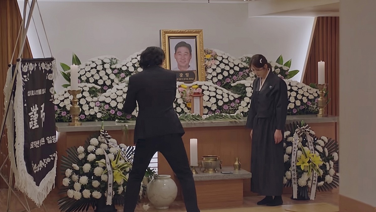 드라마 '가족관계증명서' 속 한 장면 / MBC