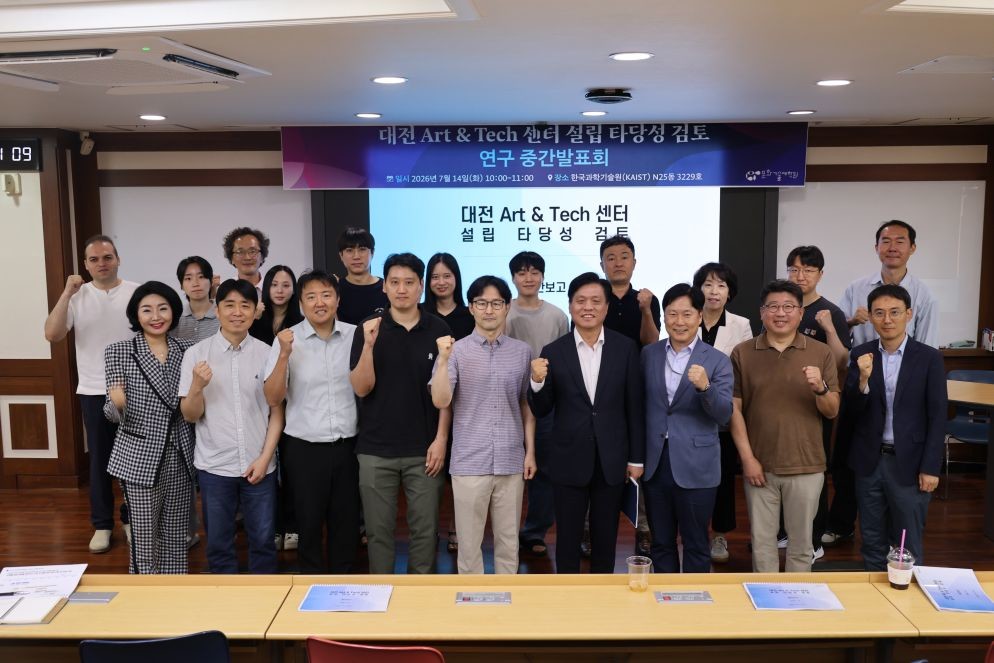 행사 관련 사진 / 의원실