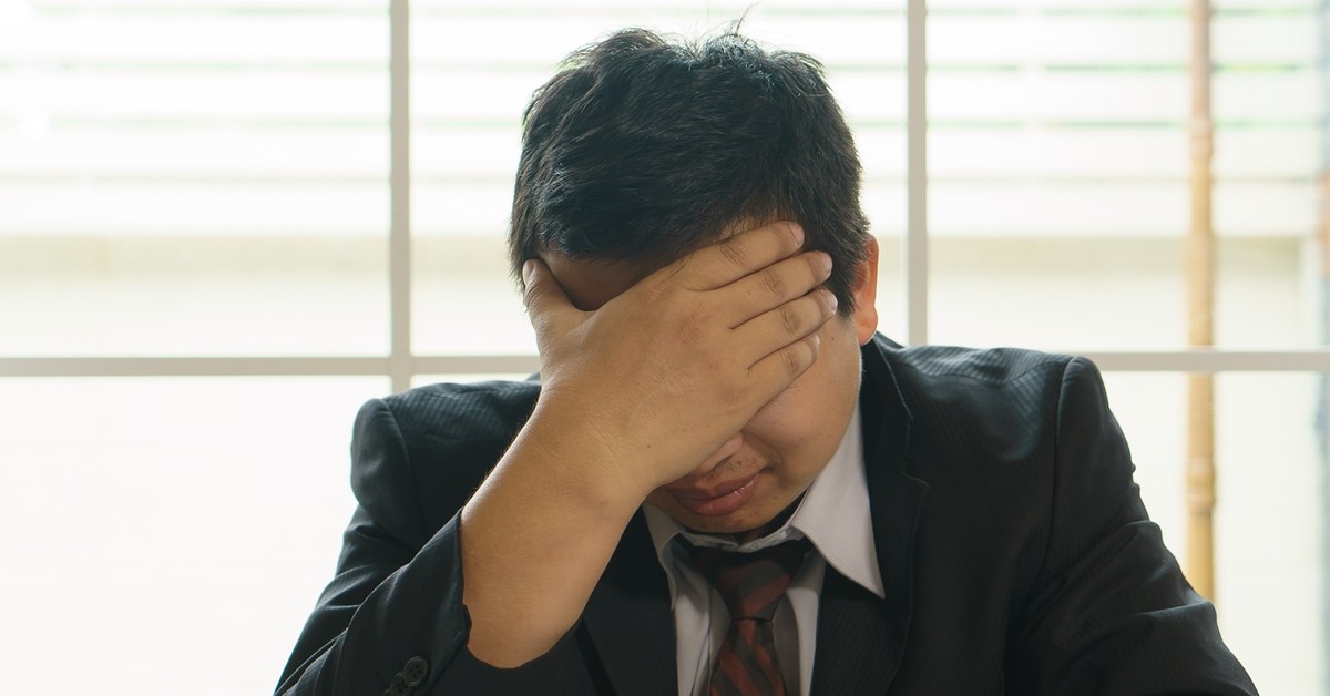 기사의 이해를 돕기 위한 자료 사진 / KIRATIYA KUMKAEW-shutterstock.com