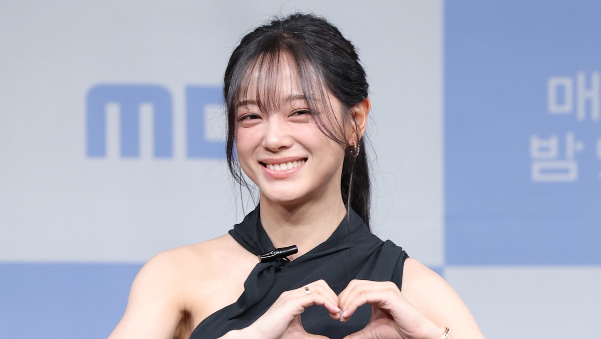 “집 산건 맞는데”…김세정 측 '30억 펜트하우스' 매수 소식에 입장 냈다