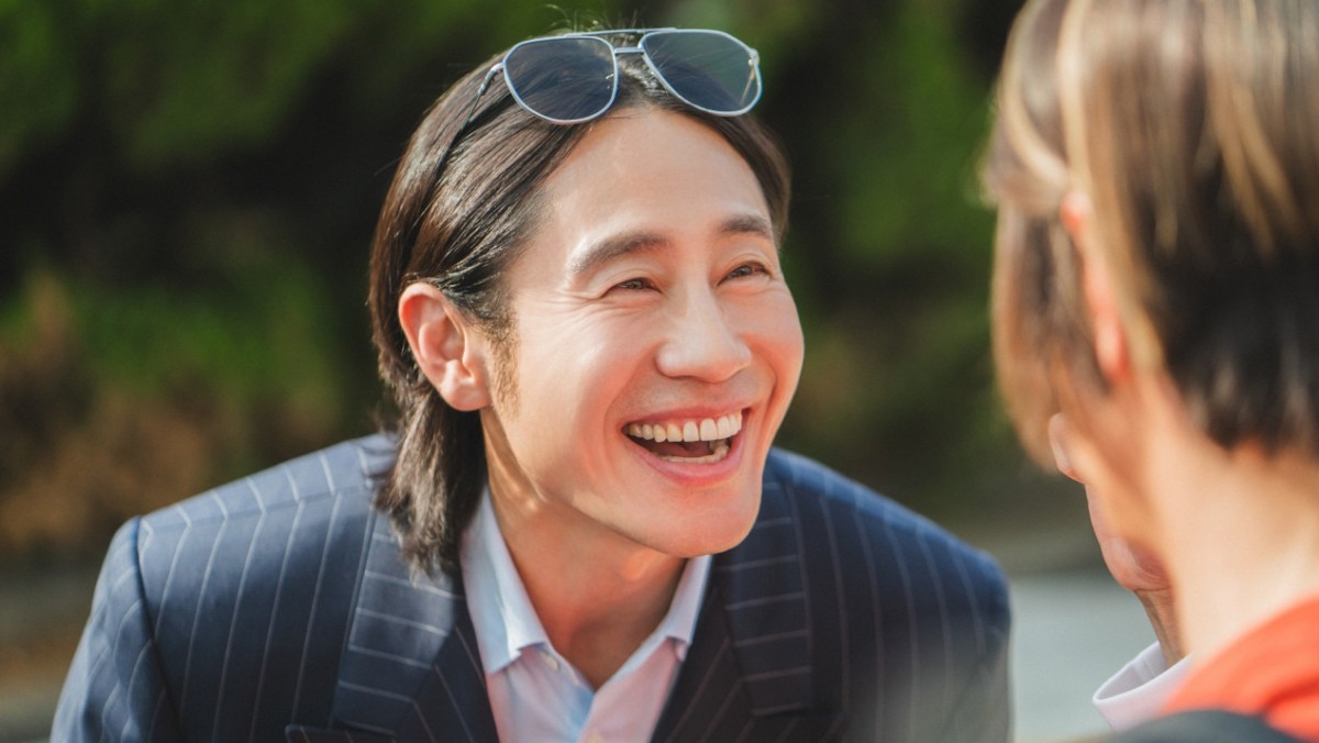 '와일드 씽' 스틸컷. / 롯데엔터테인먼트