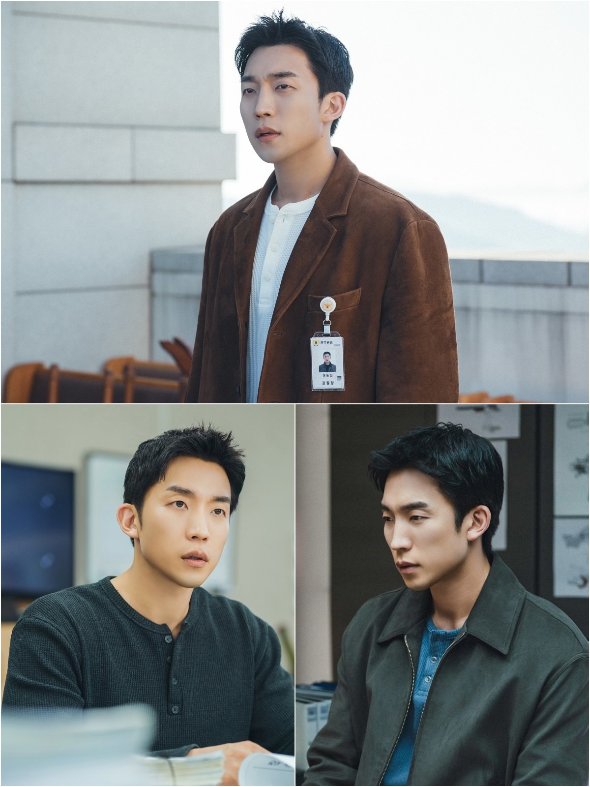 '이동진' 역 맡은 이상이 / MBC