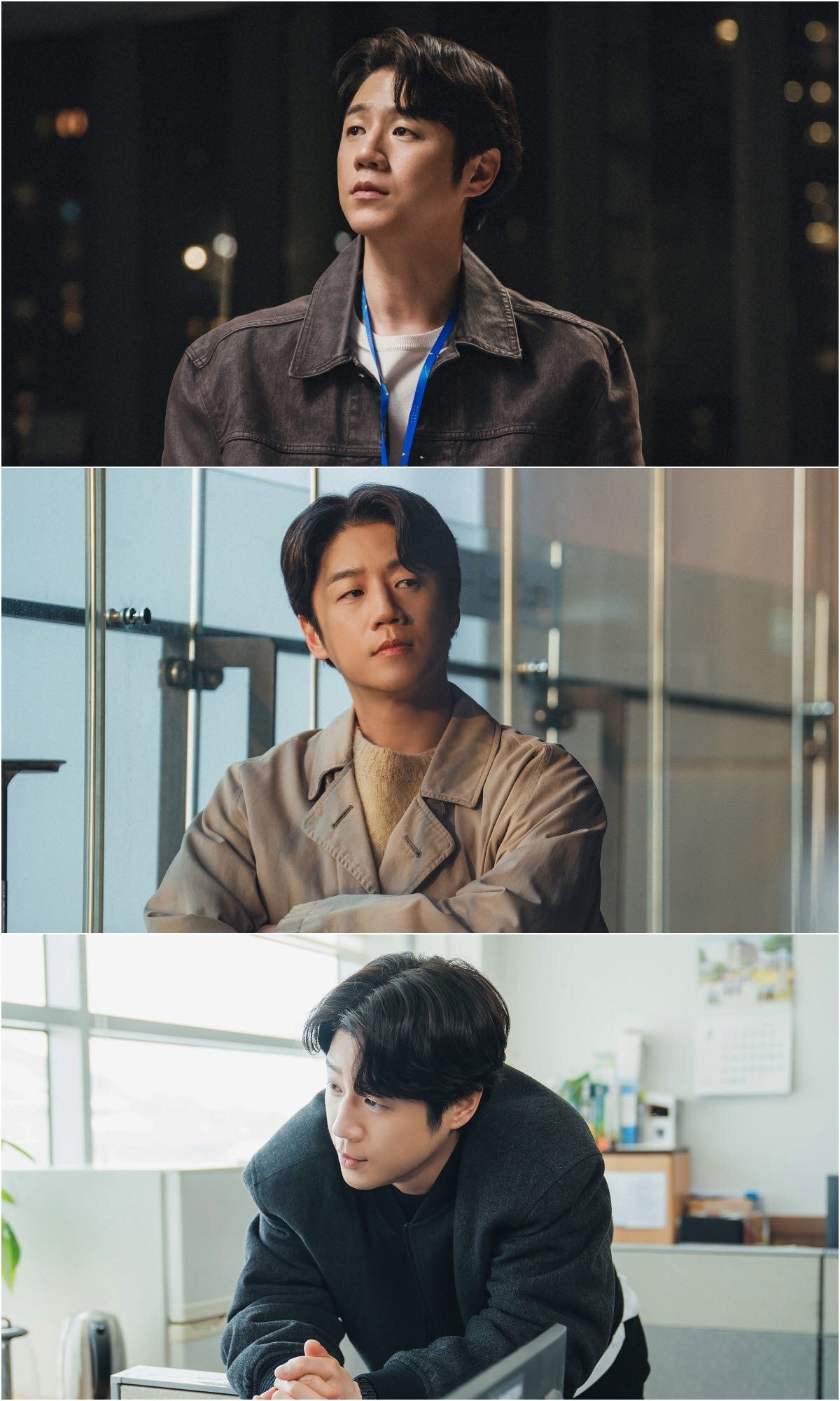 권태성 역의 정준원 / MBC