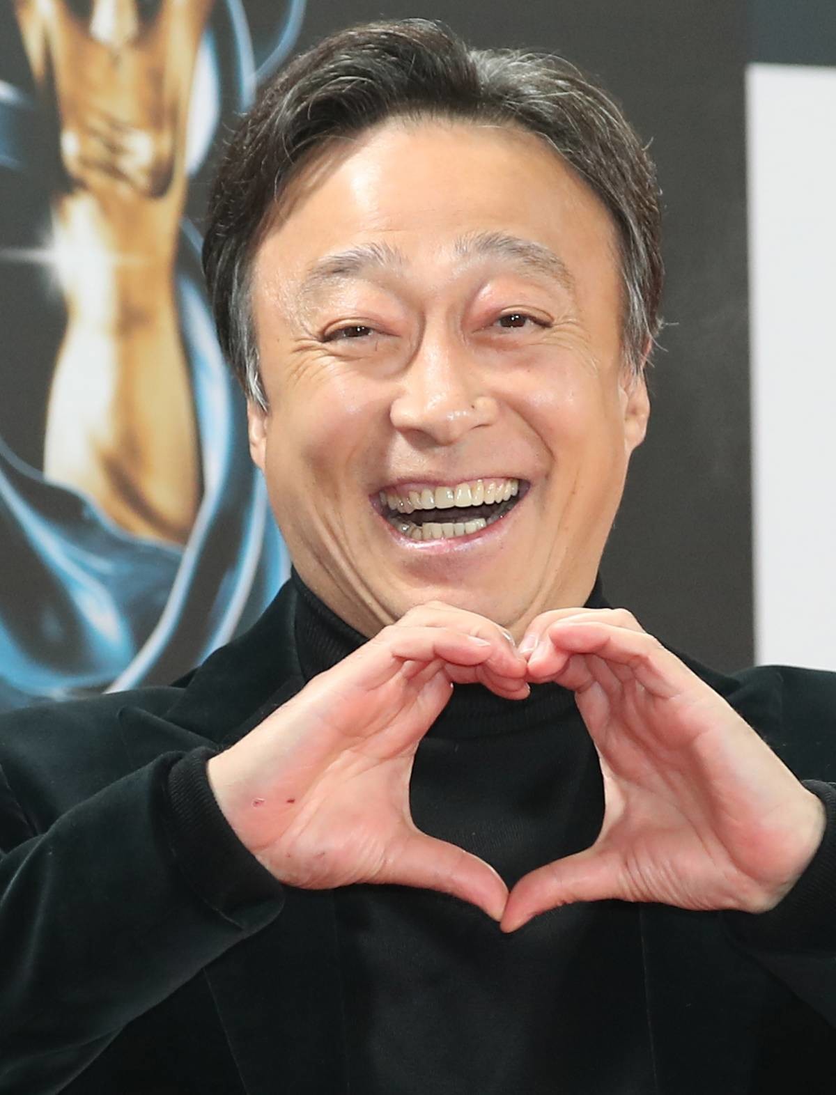 체중 감량 전 이성민 모습. / 뉴스1