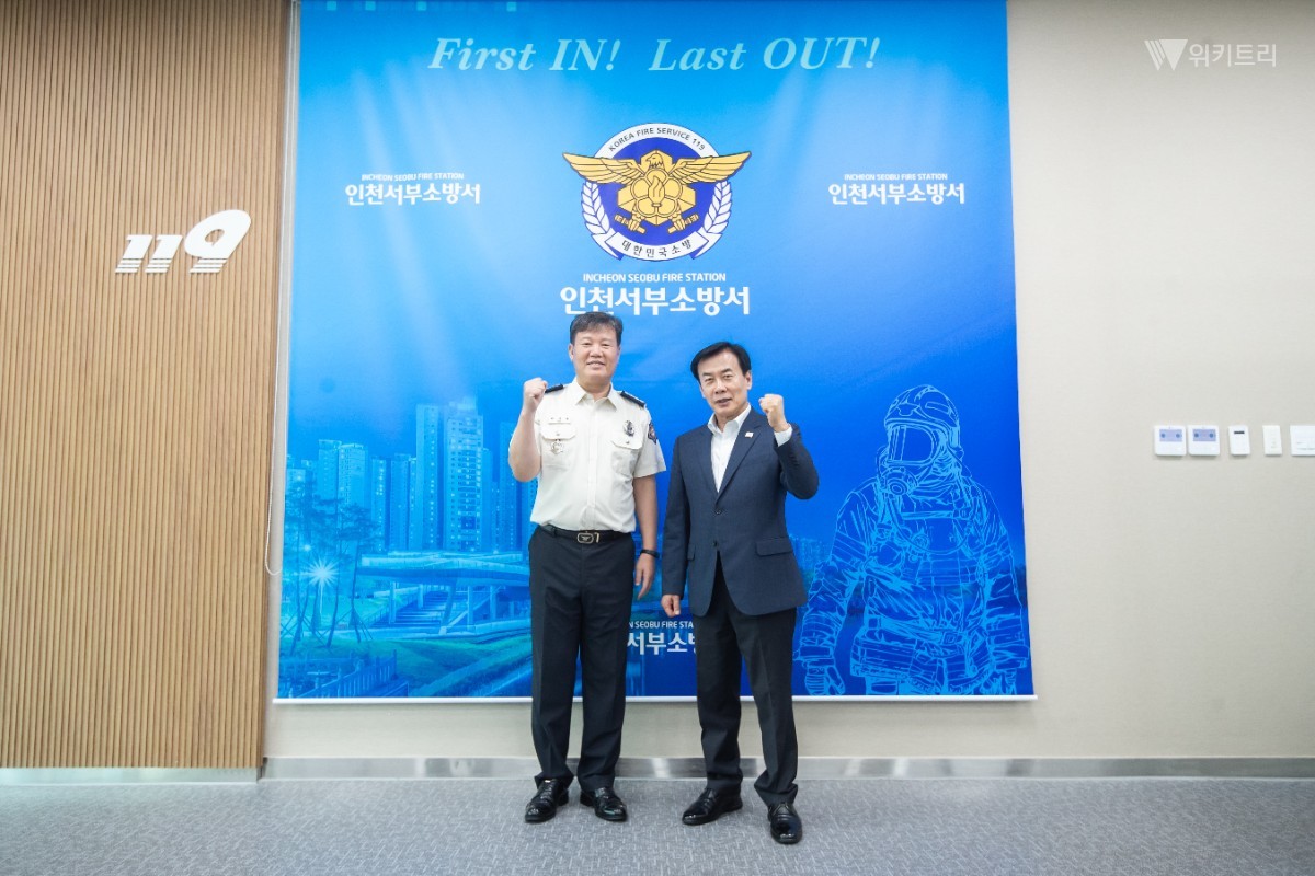구재용 서해구청장, 유관기관 순회 방문…협력 행정 본격화