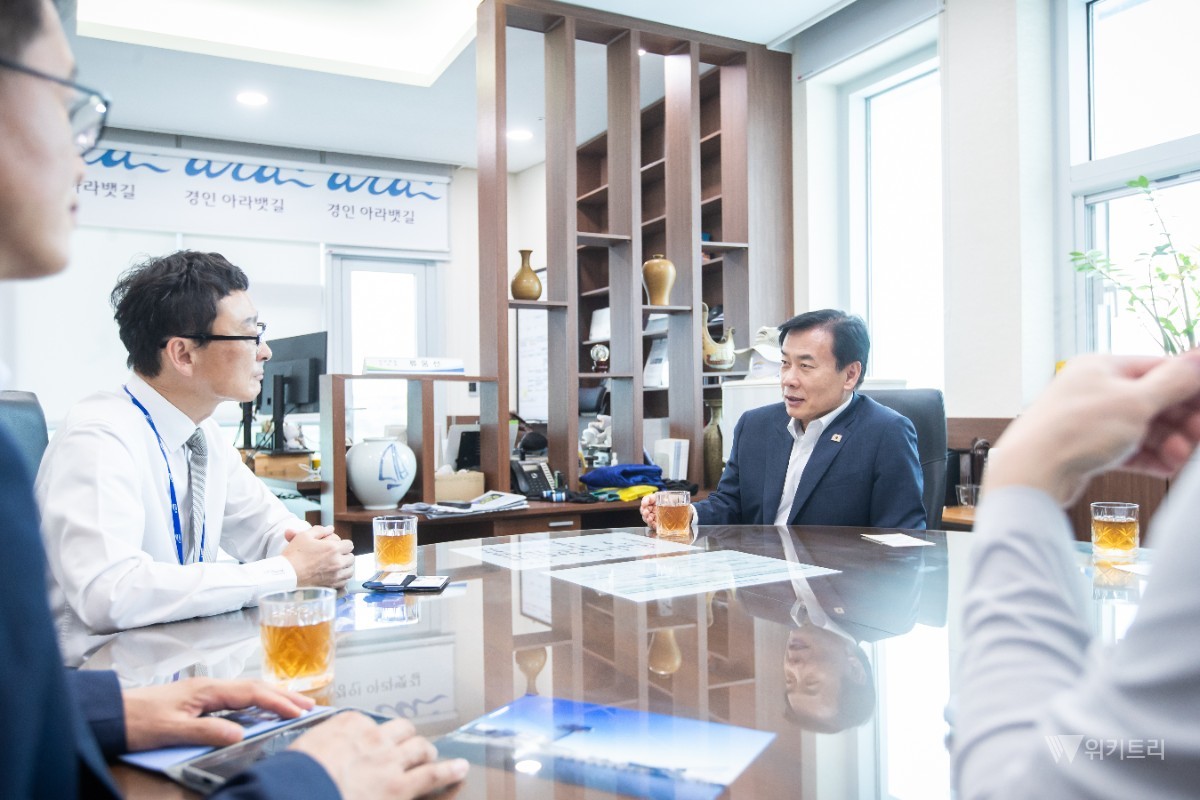 한국수자원공사 아라뱃길지사