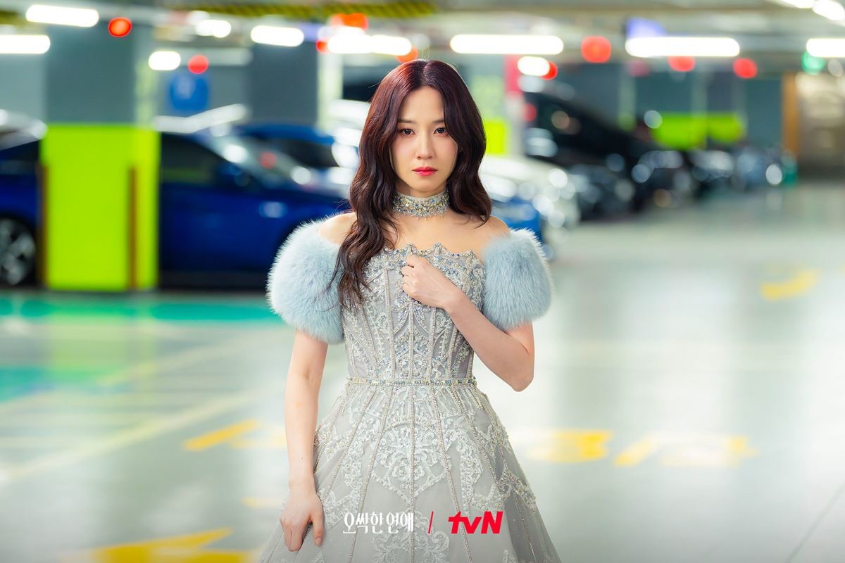 '오싹한 연애' 주연 배우 박은빈 / tvN