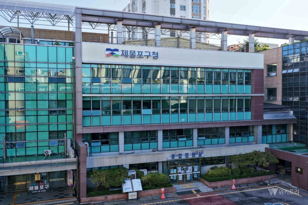 제물포구, 불법 현수막·전단지 정비 주민수거보상제 21일부터 접수