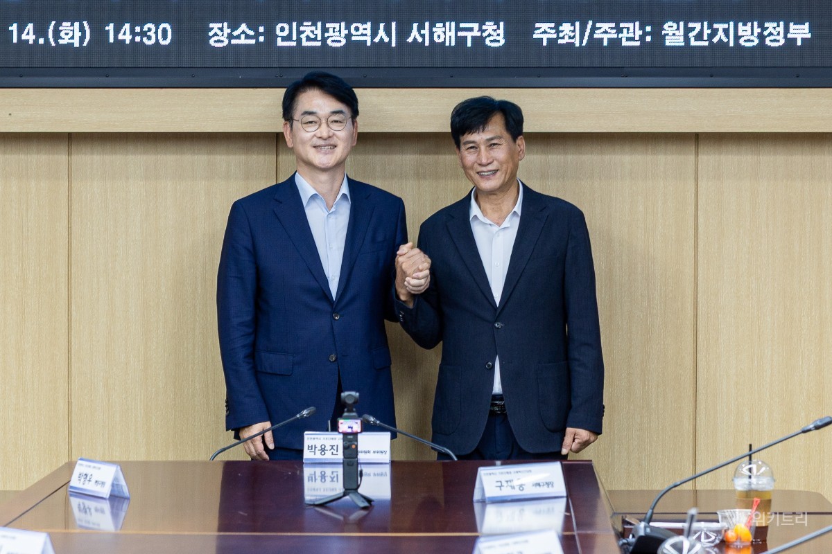 김진규 검단구청장, 규제혁신 간담회서 주민·기업 체감형 규제개선 제안