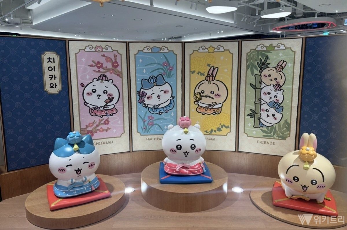 '먼작귀' 용산 스토어 / 위키트리
