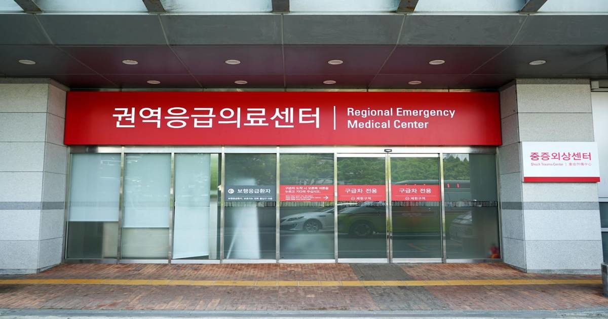 보건복지부는 15일 권역응급의료센터 재지정 결과를 발표하고 해운대백병원을 최종 지정기관에 포함했다. / 사진제공=해운대백병원