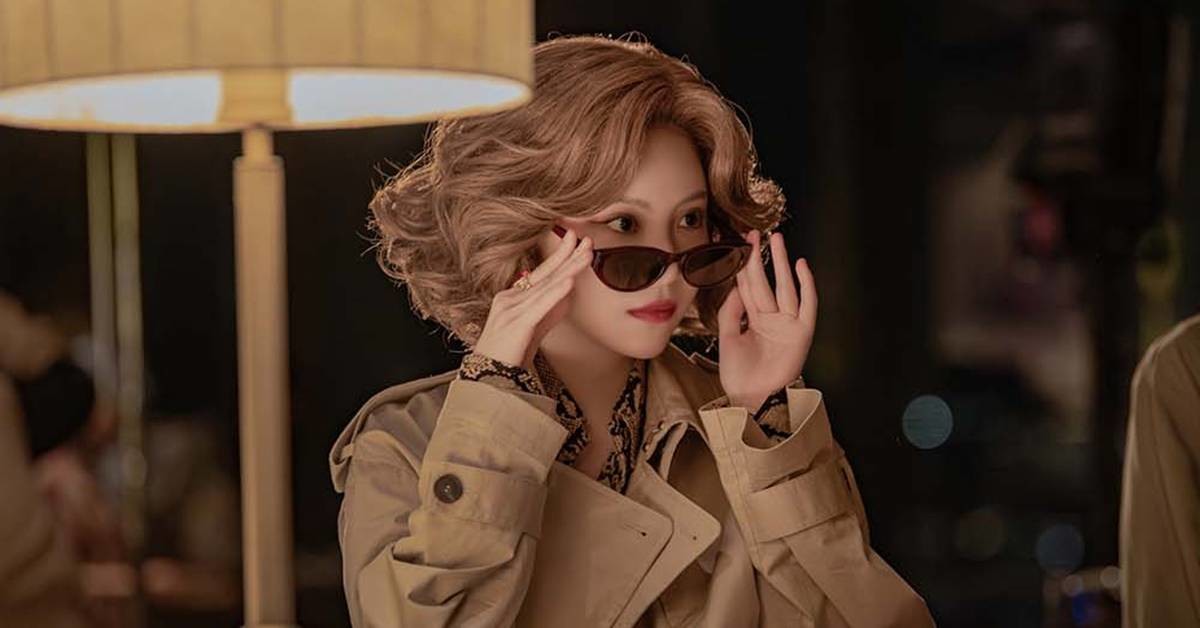 '그대에게 드림' 일부 장면 / ENA