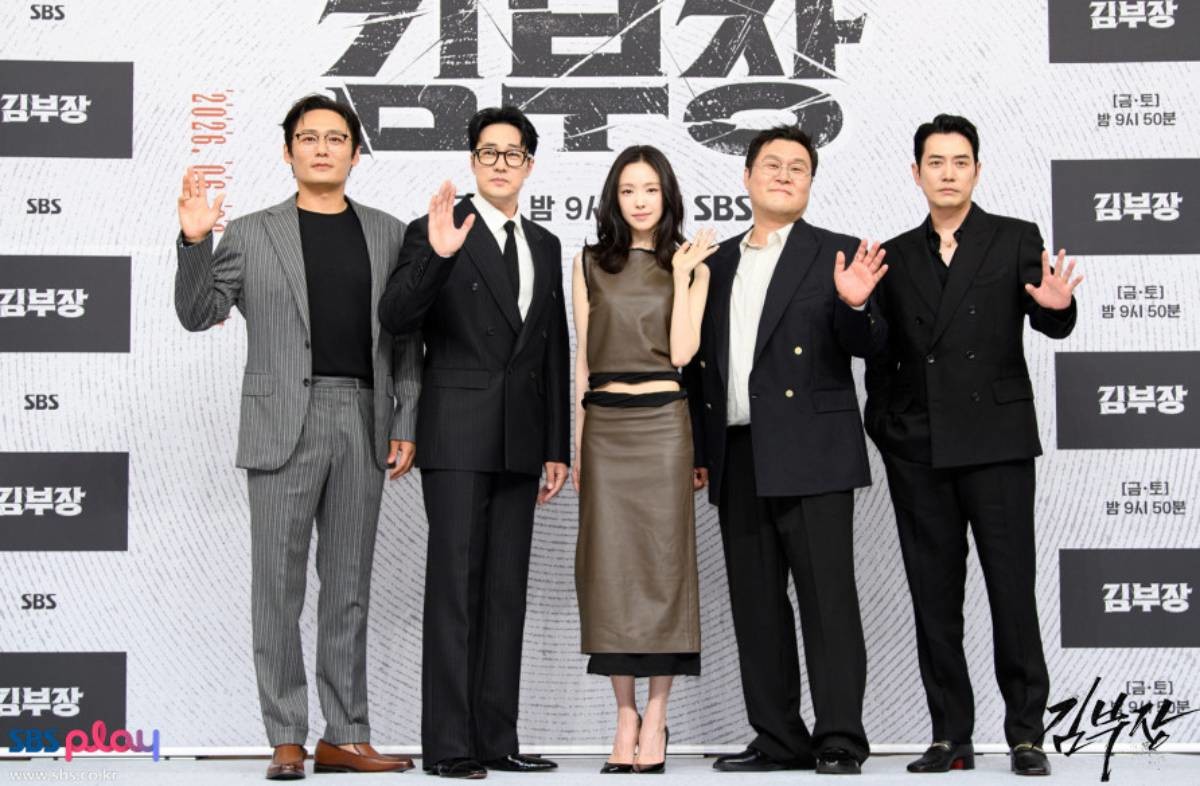 '김부장' 주요 출연 배우들. 최대훈, 소지섭, 손나은, 윤경호, 주상욱. / SBS 제공