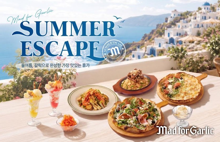 여름 감성 담은 ‘SUMMER ESCAPE’ 신메뉴 출시 / 매드포갈릭 제공
