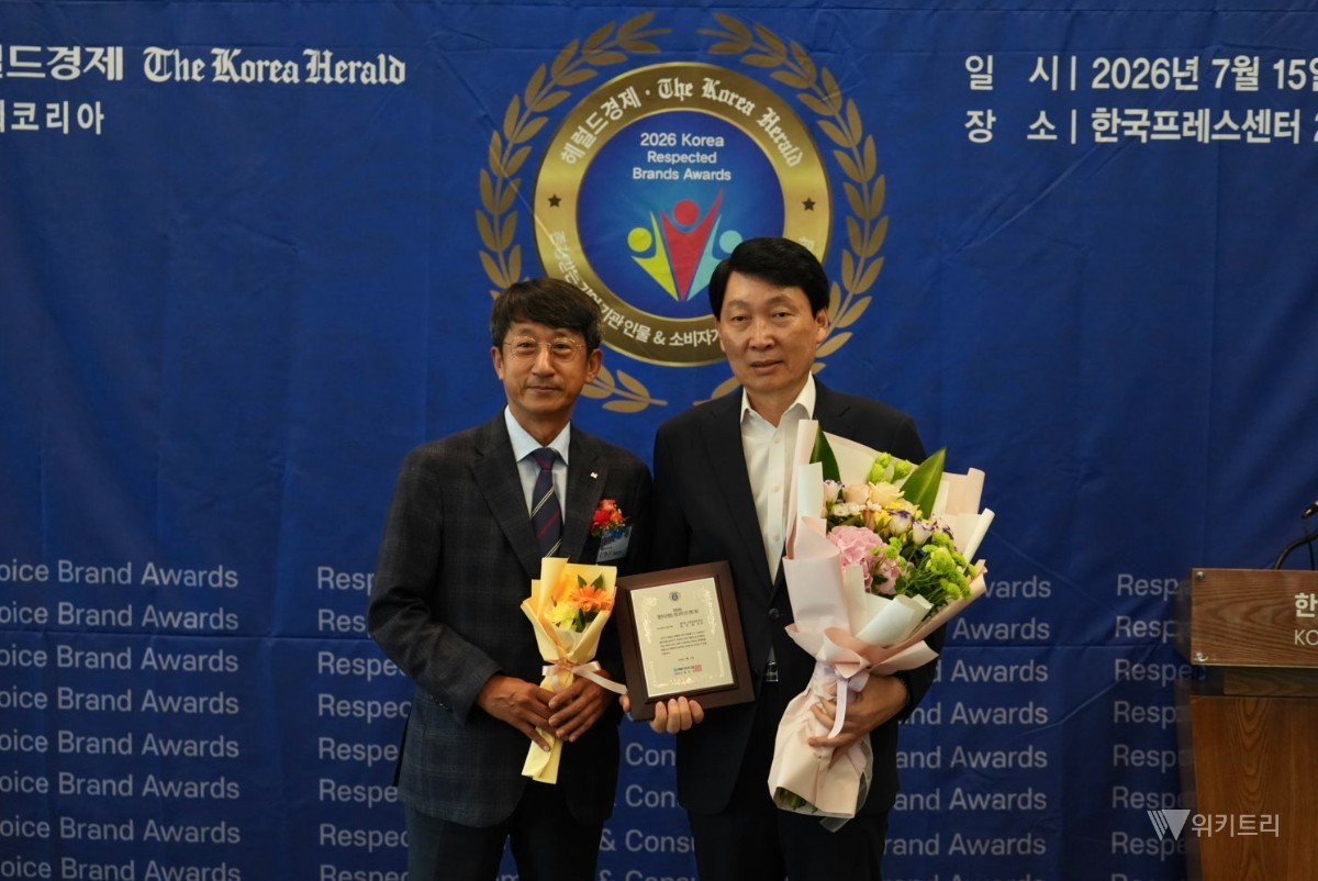 김민철 경상원장, '대한민국 존경받는 기업·기관·인물 대상' 영예
