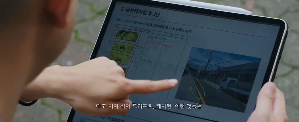 유튜브 '플러스엠 엔터테인먼트'