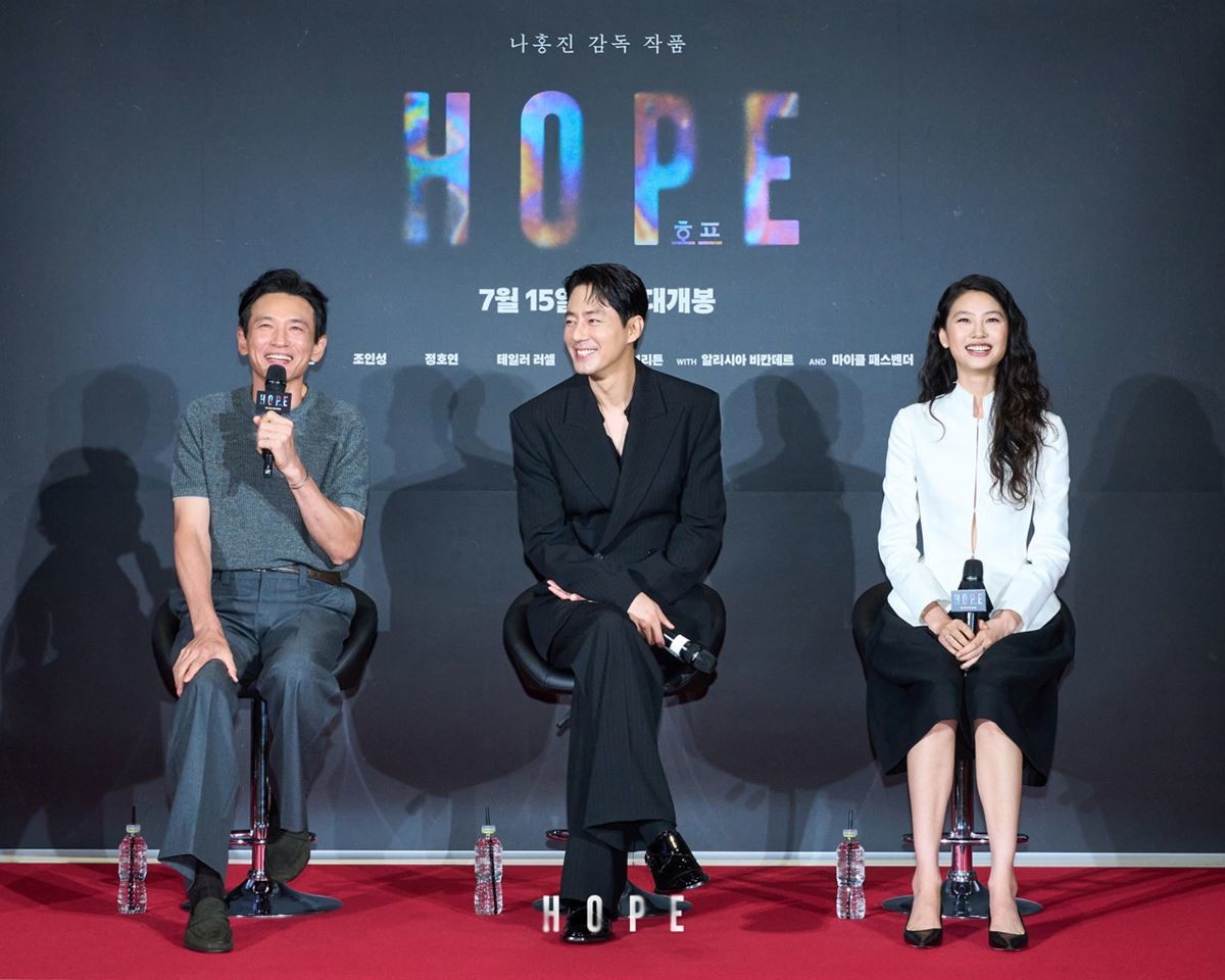 영화 '호프' 주연 배우 황정민, 조인성, 정호연 / 플러스엠 엔터테인먼트