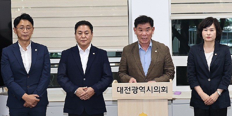 대전 동구의회 국힘 "모든것 내려놓고 대화"...민주당에 협치 손짓