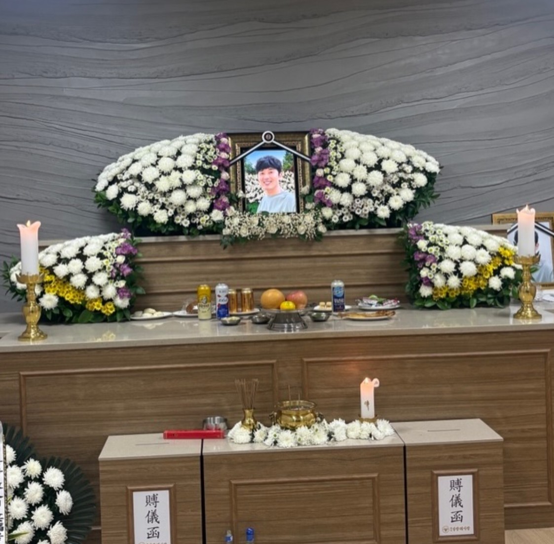 고 임영호 인스타그램