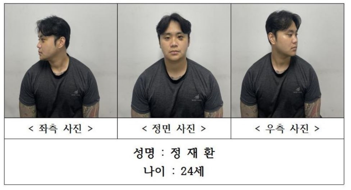경산 ‘친구 살해·알몸 배회’ 피의자는 24세 정재환