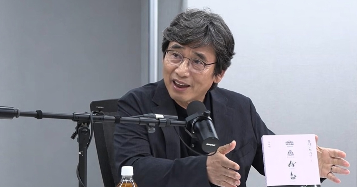 “유시민, 정신이상설까지 언급하며 김대중 괴롭혀…이 대통령을 왜 흔드나”