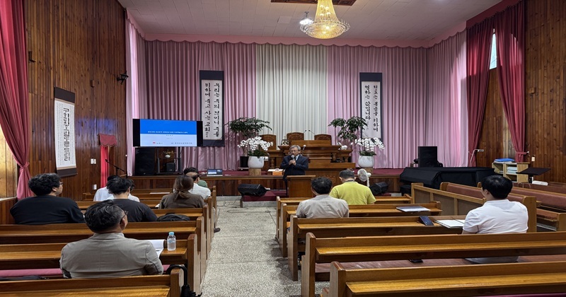 김제 금산교회 세계유산 등재 본격 시동