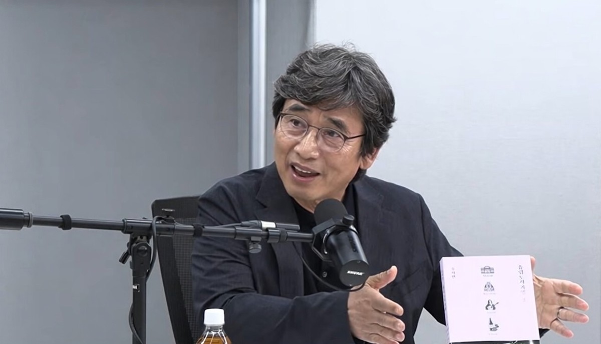 15일 유튜브 '매불쇼'에 출연한 유시민 작가.