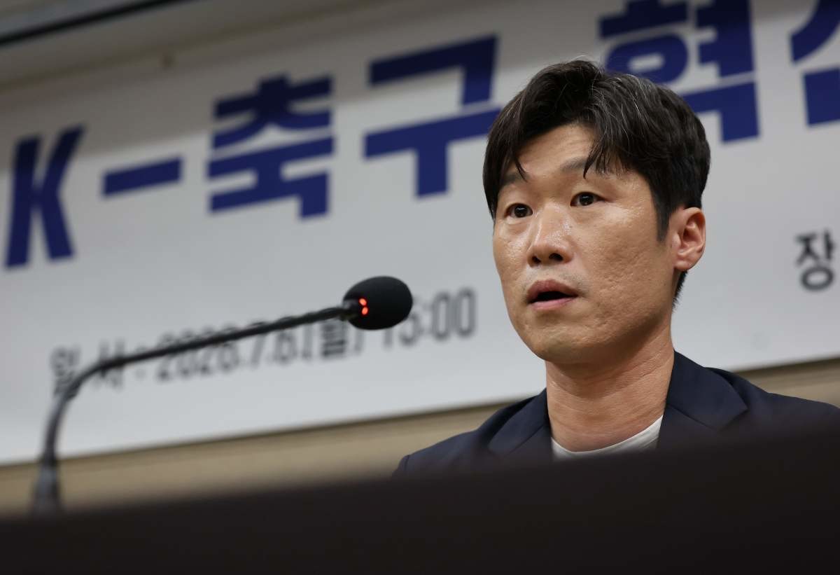 박지성 K-축구혁신위원회 공동위원장이 지난 6일 오후 서울 송파구 올림픽파크텔에서 열린 출범식에서 모두발언을 하고 있다.  / 뉴스1
