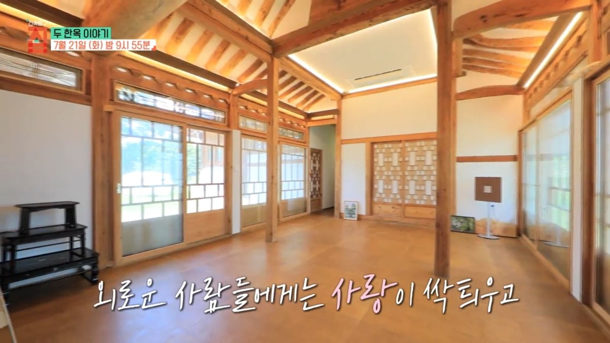 EBS1 ‘건축탐구 집’ 예고보기 페이지에서 제공하는 자료 사진. / EBS 제공