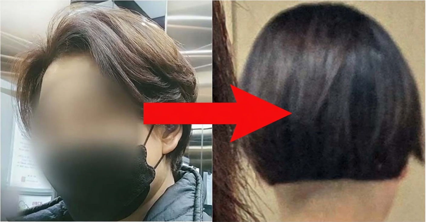 “미용실에서 '투블럭'이라며 내 머리를 이렇게 만들었습니다” 