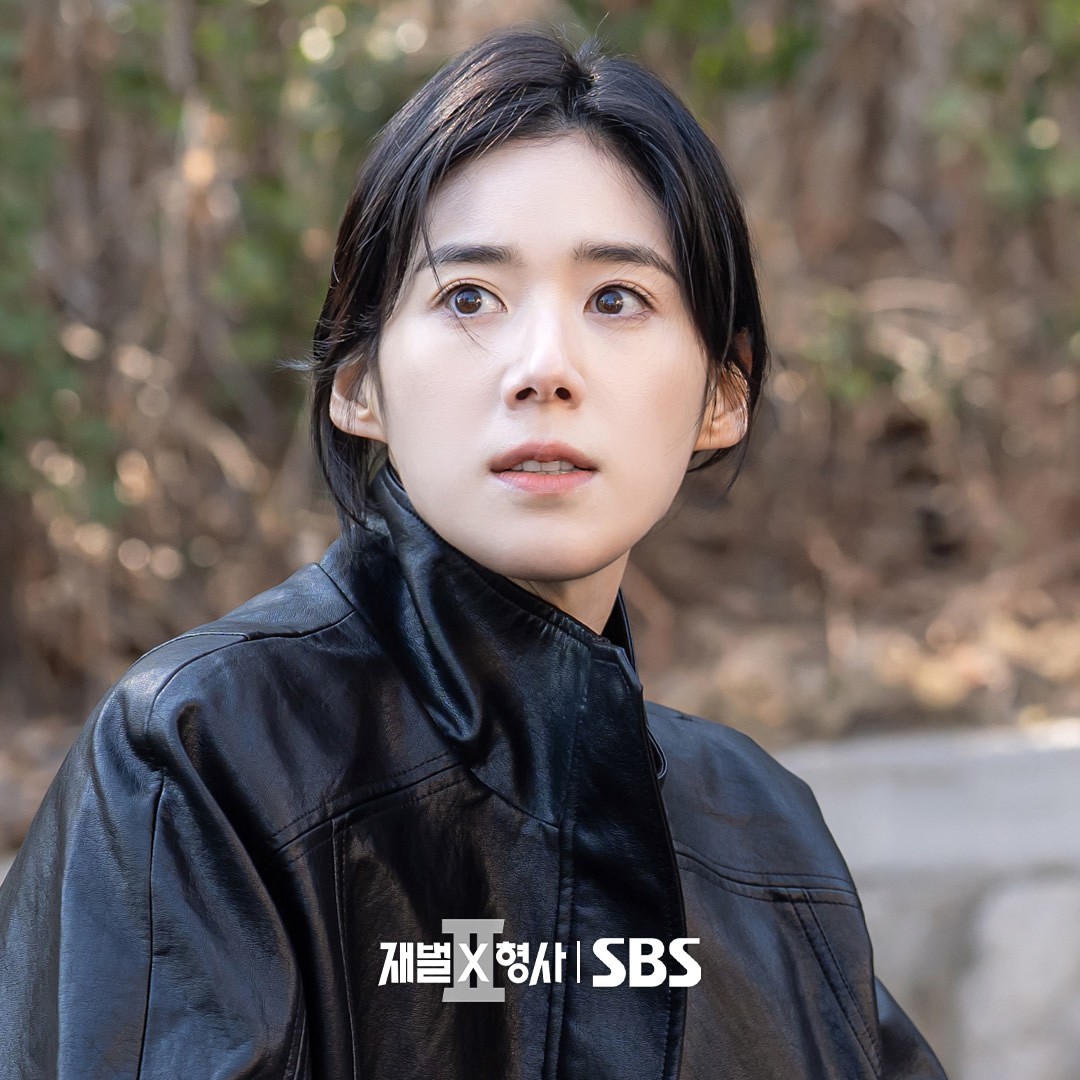 '재벌X형사2' 스틸컷. / SBS 드라마 공식 인스타그램