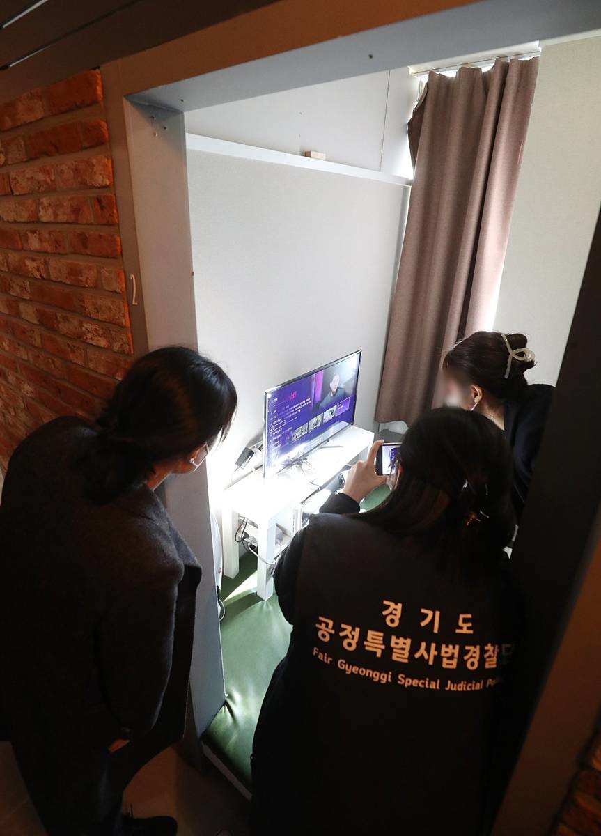 청소년유해업소 불법행위 특별 수사...기사 이해 돕기 위한 자료 사진 / 뉴스1