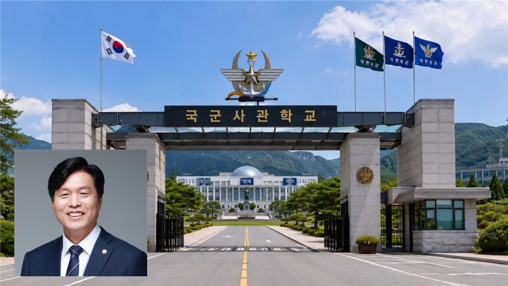 기사 관련 가상 이미지와 조승래 의원 / Ai 생성 이미지, 의원실