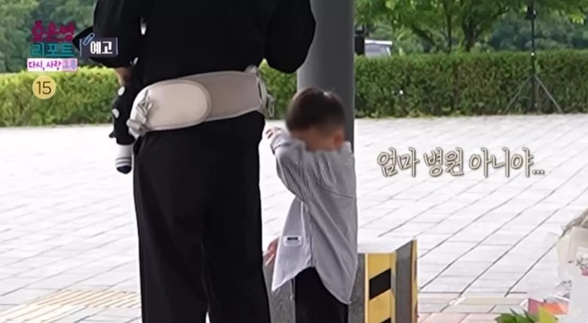 엄마가 잠들어 있는 납골당을 찾아 눈물을 보인 첫째 / MBC '오은영 리포트'