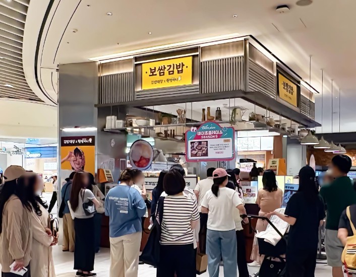 원할머니 보쌈족발X김밥대장 팝업/원앤원 제공