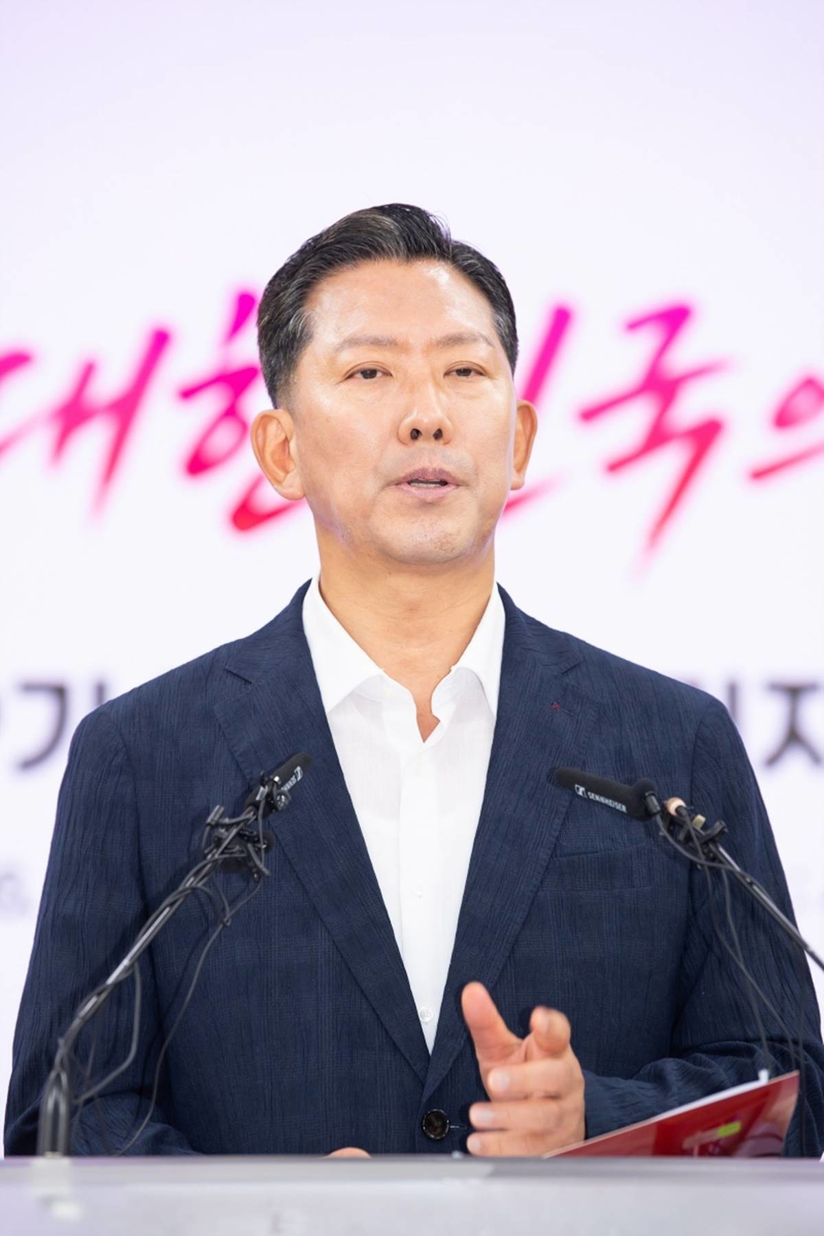 김장호 구미시장/구미시