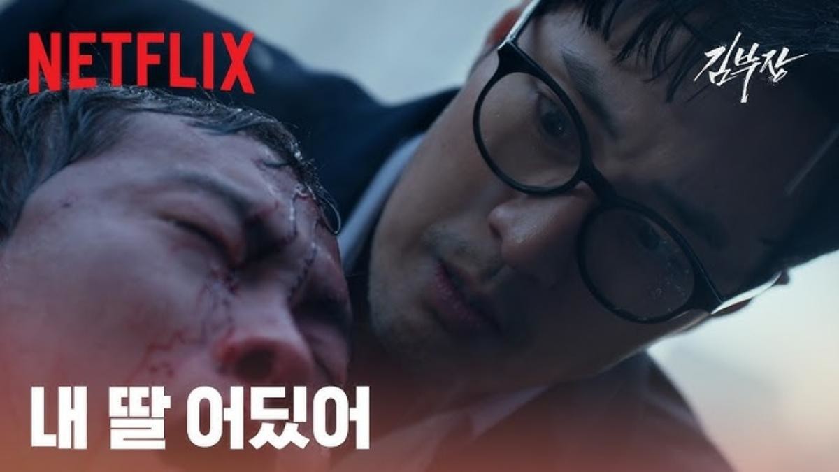 넷플릭스 통해 글로벌 인기 누리고 있는 '김부장'. / 넷플릭스 제공